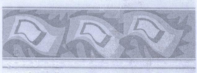 Mẫu nhãn hiệu Nhãn hiệu VN-4-2001-01748