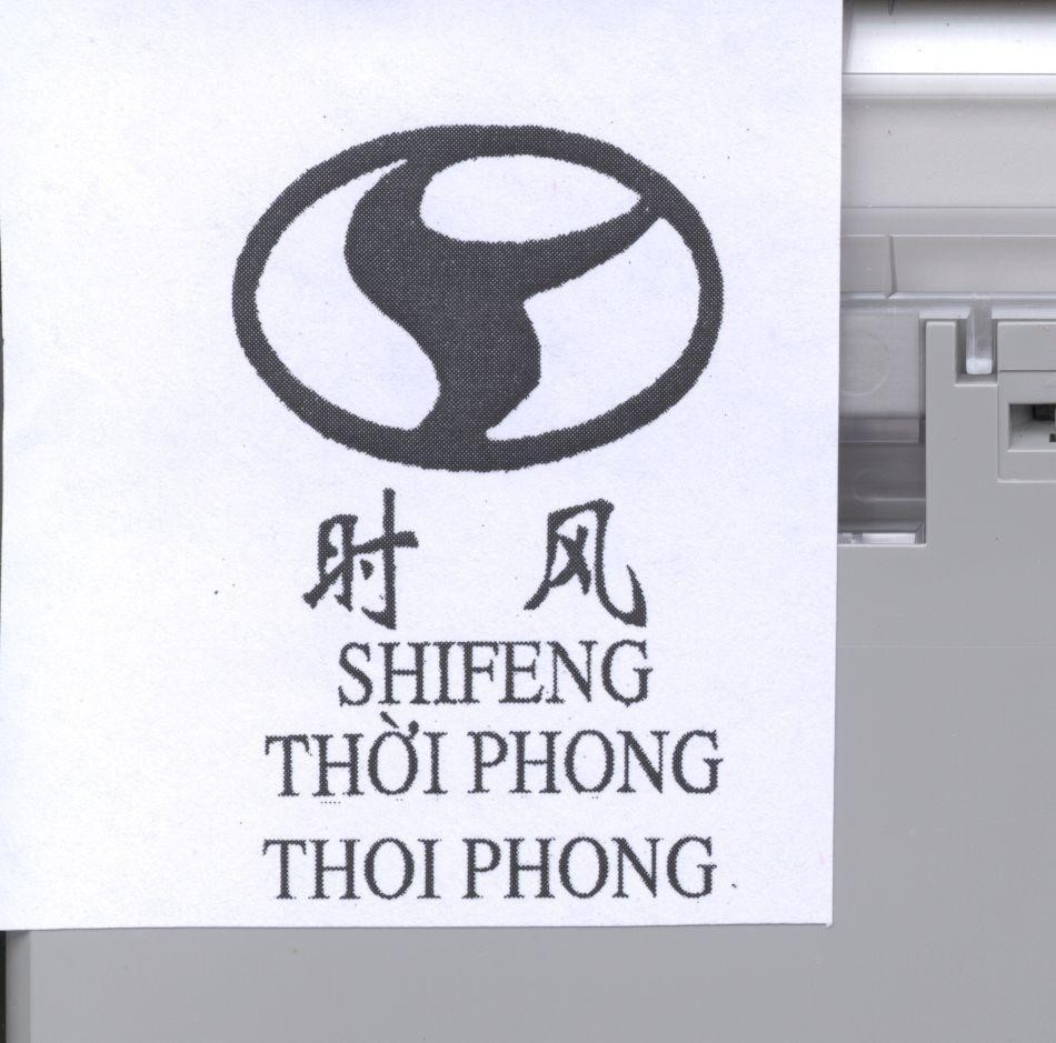 Mẫu nhãn hiệu SHIFENG THời PHONG THOI PHONG