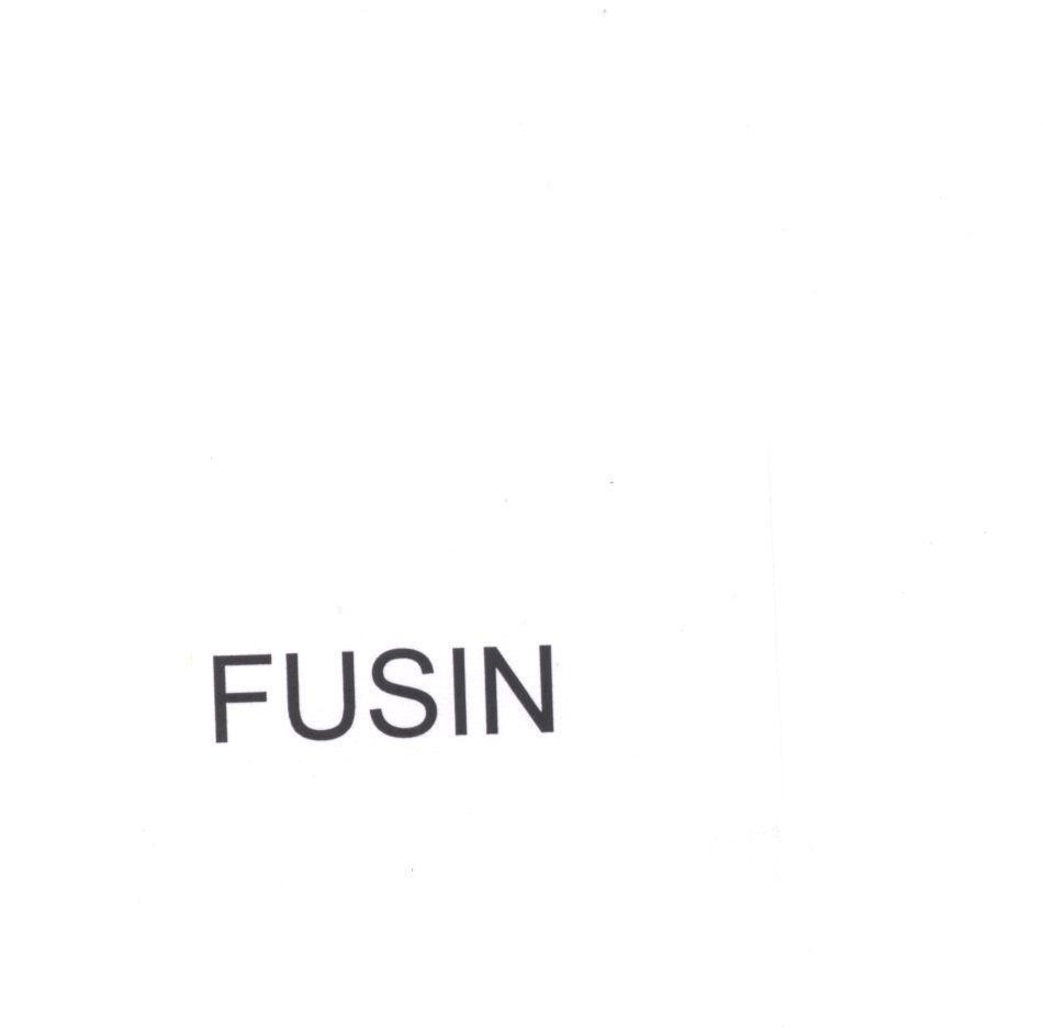 Mẫu nhãn hiệu FUSIN