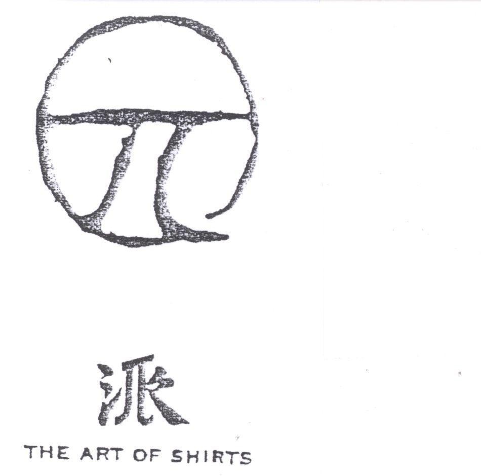 Mẫu nhãn hiệu The Art of Shirts