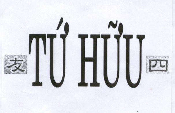 Mẫu nhãn hiệu Tứ Hữu