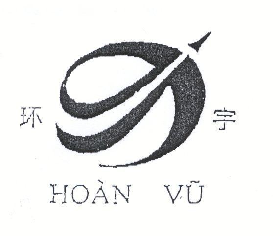Mẫu nhãn hiệu Hoàn Vũ