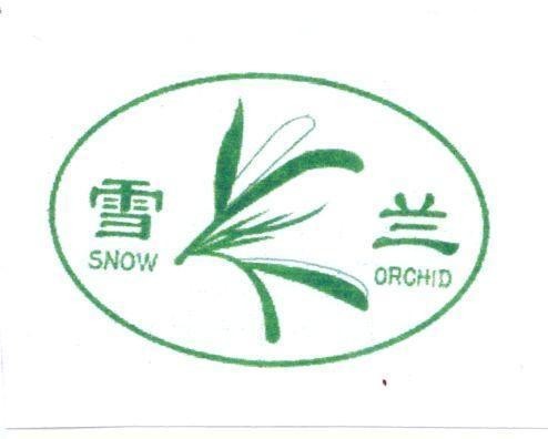 Mẫu nhãn hiệu SNOW ORCHID