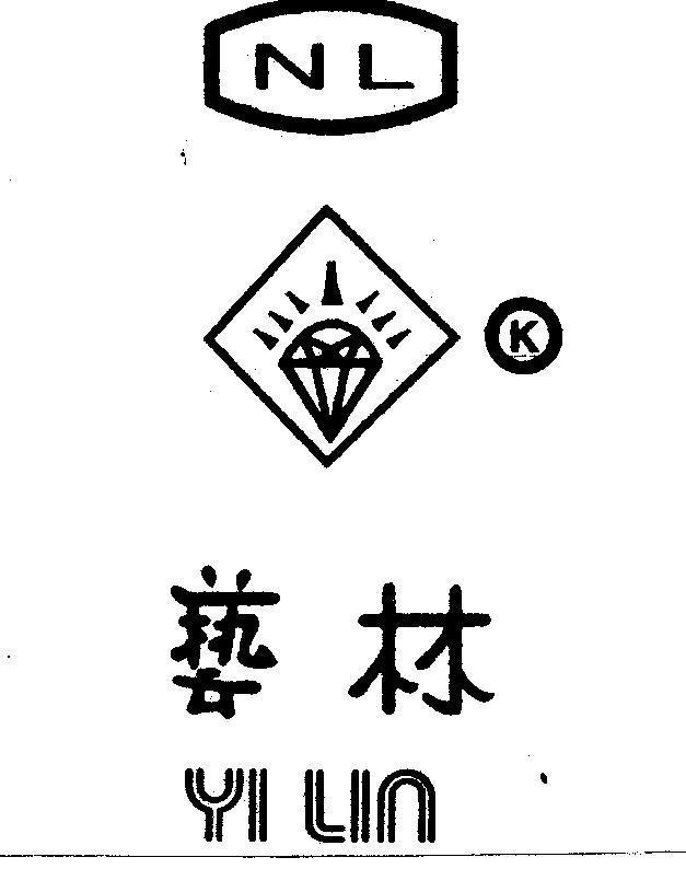 Mẫu nhãn hiệu YI LIN NL