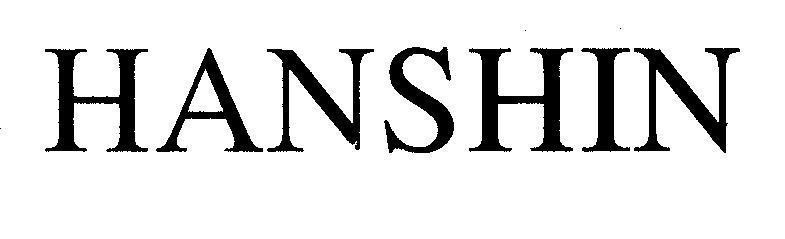 Mẫu nhãn hiệu HANSHIN