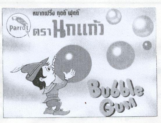 Mẫu nhãn hiệu Parrot BUBBLE GUM