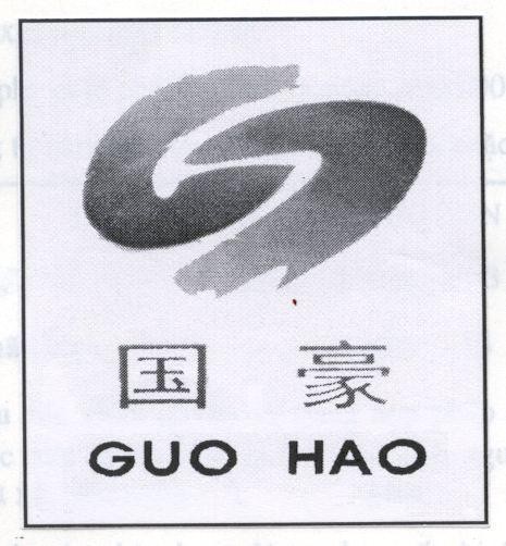 Mẫu nhãn hiệu GUO HAO