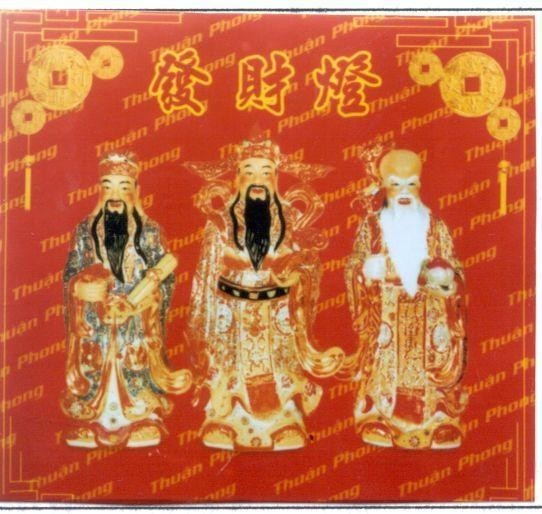 Mẫu nhãn hiệu THUAN PHONG DEN PHAT TAI FA TSAI TANG