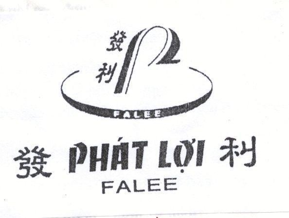Mẫu nhãn hiệu Phát Lợi FALEE