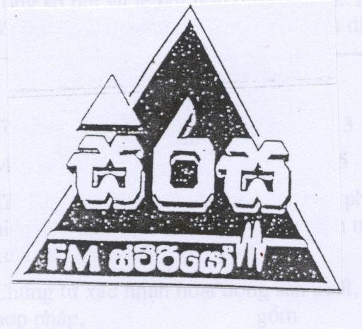Mẫu nhãn hiệu FM