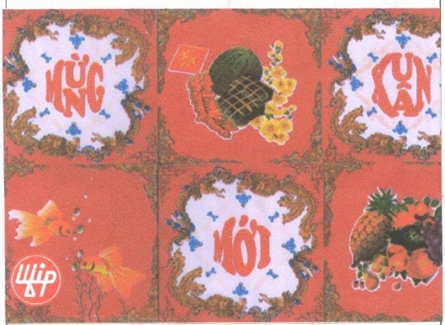 Mẫu nhãn hiệu UFIP MUNG XUAN MOI
