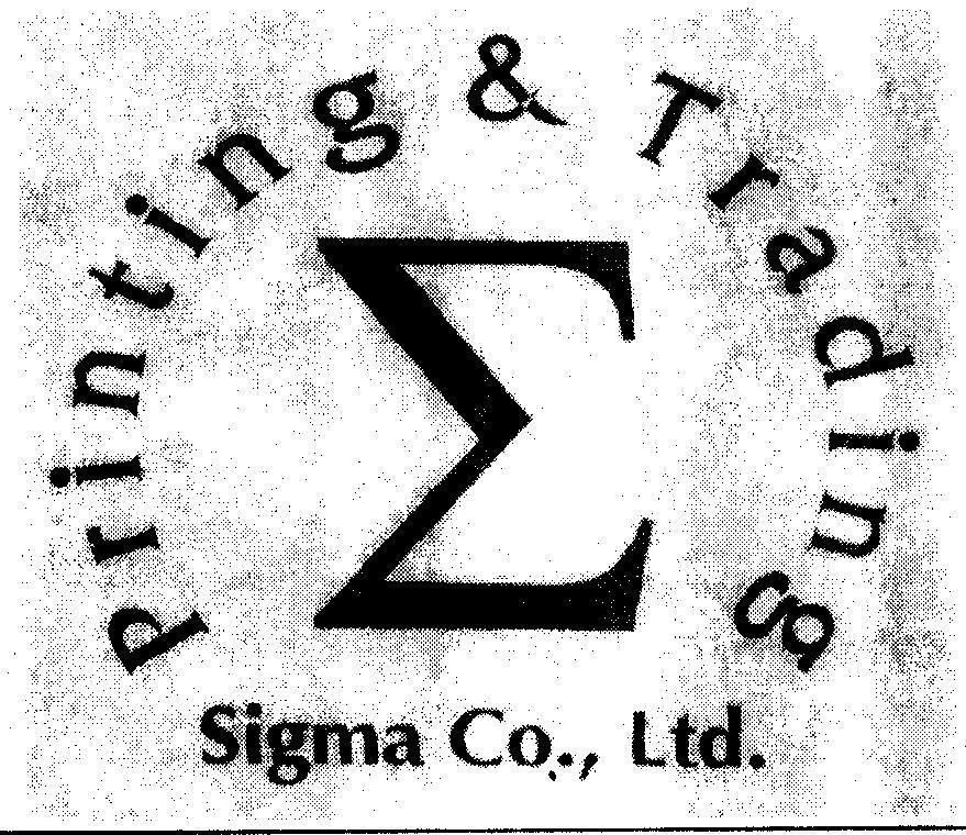 Mẫu nhãn hiệu PRINTING & TRADING SIGMA CO.,LTD