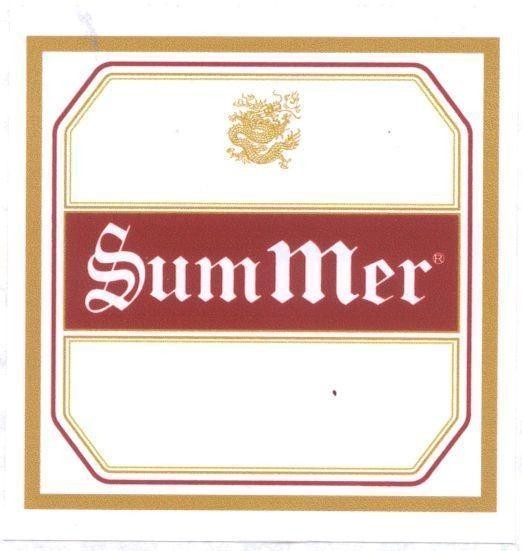 Mẫu nhãn hiệu SUMMER