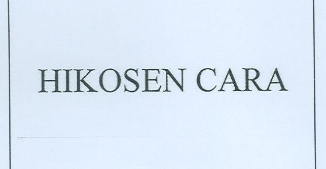 Mẫu nhãn hiệu HIKOSEN CARA