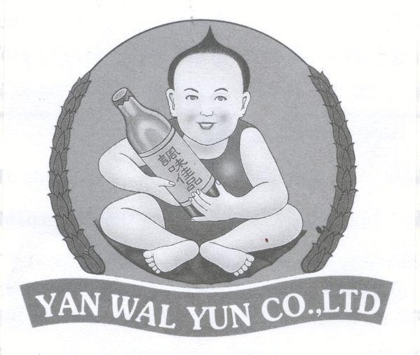 Mẫu nhãn hiệu YAN WAL YUN CO.,LTD TEW MEI KA PUN GIA VI TUYET HAO
