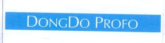 Mẫu nhãn hiệu DONGDO PROFO