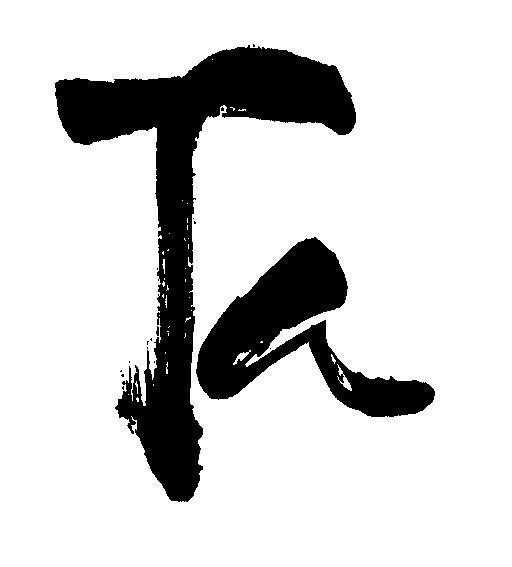 Mẫu nhãn hiệu TA