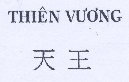 Mẫu nhãn hiệu Thiên Vương TIAN WANG