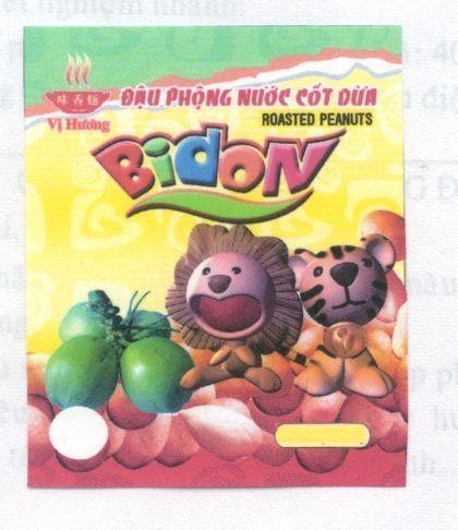 Mẫu nhãn hiệu ĐậU PHộNG NƯớC CốT DừA BIDON VI HUONG ROASTED PEANUTS