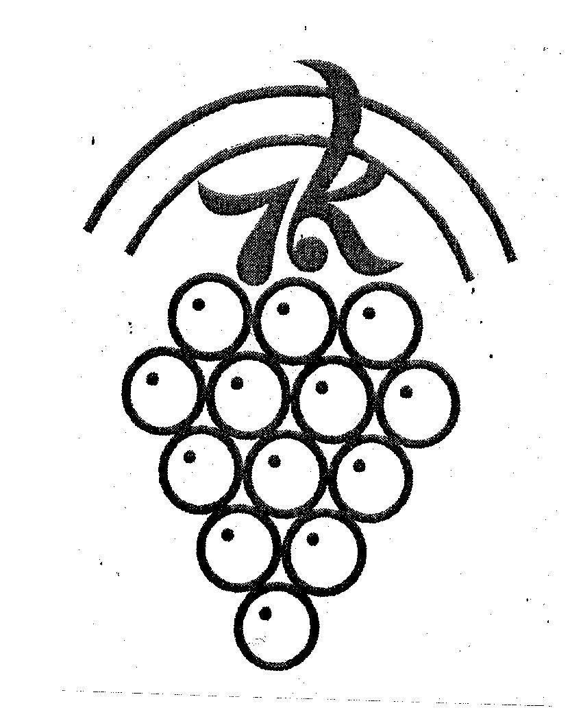 Mẫu nhãn hiệu BACCHUS CORNER TK