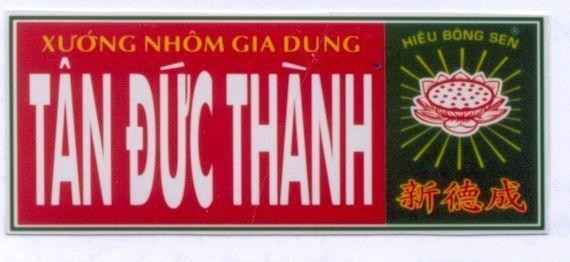 Mẫu nhãn hiệu Xưởng Nhôm Gia Dụng Tân Đức Thành HIEU BONG SEN XIN DE CHENG