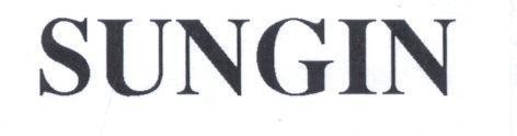 Mẫu nhãn hiệu SUNGIN
