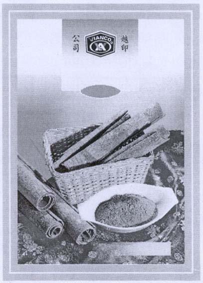 Mẫu nhãn hiệu VIANCO VA VIET AN CONG TY