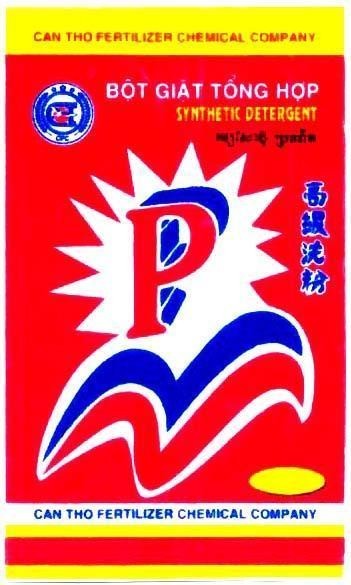Mẫu nhãn hiệu CAN THO FERTILIZER CHEMICAL COMPANY Bột Giặt Tổng Hợp CFC P