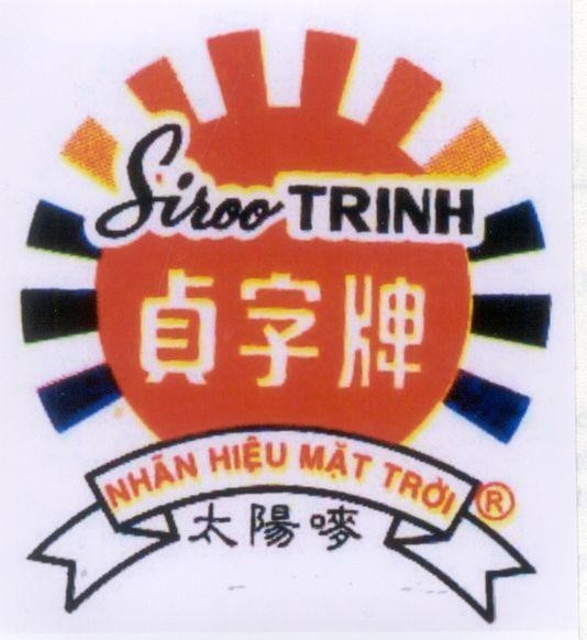 Mẫu nhãn hiệu SIROOTRINH NHãN HIệU MặT TRờI TRINH TRAN SU PAI CHU TRINH THAI YANG MA