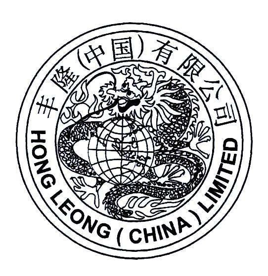 Mẫu nhãn hiệu HONG LEONG (CHINA) LIMITED