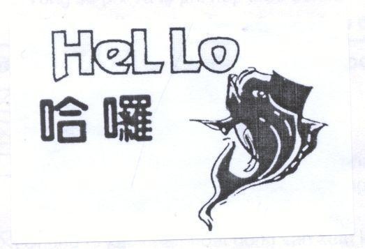 Mẫu nhãn hiệu HELLO HE LO XIN CHAO