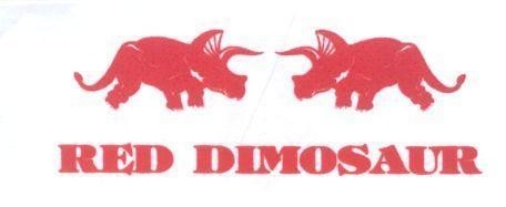 Mẫu nhãn hiệu RED DIMOSAUR