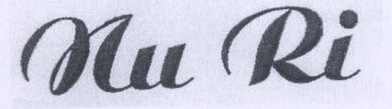 Mẫu nhãn hiệu NU RI