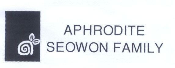 Mẫu nhãn hiệu APHRODITE SEOWON FAMILY