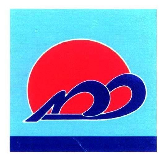 Mẫu nhãn hiệu DAI DUONG