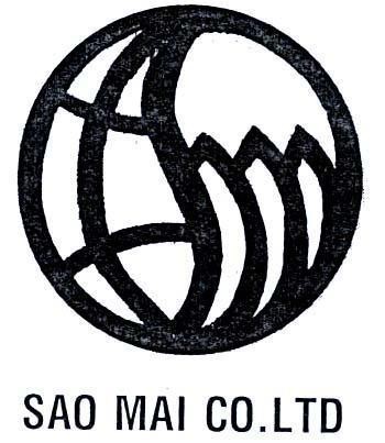 Mẫu nhãn hiệu SAO MAI CO.LTD