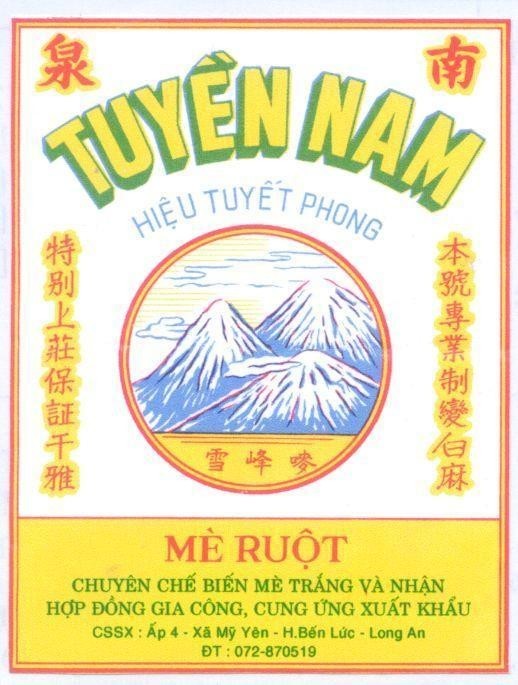 Mẫu nhãn hiệu Tuyền Nam Hiệu Tuyết Phong Mè Ruột