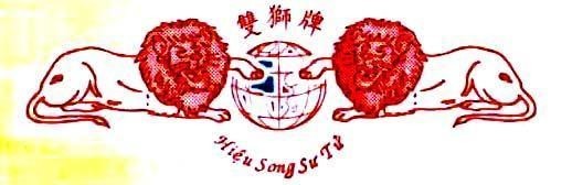 Mẫu nhãn hiệu Hiệu Song Sư Tử