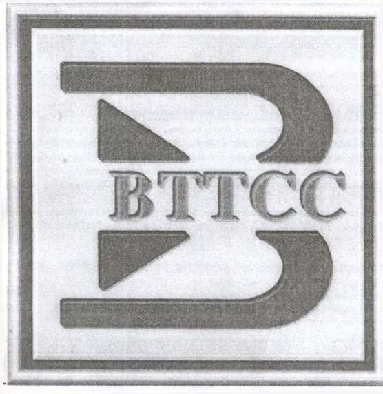 Mẫu nhãn hiệu B BTTCC