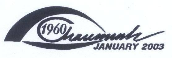 Mẫu nhãn hiệu CHAU MINH 1960 JANUARY 2003