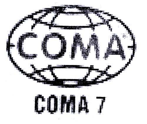 Mẫu nhãn hiệu COMA COMA 7
