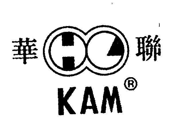 Mẫu nhãn hiệu KAM
