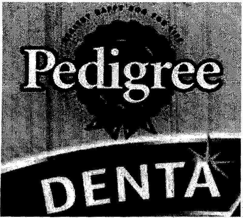 Mẫu nhãn hiệu PEDIGREE DENTA