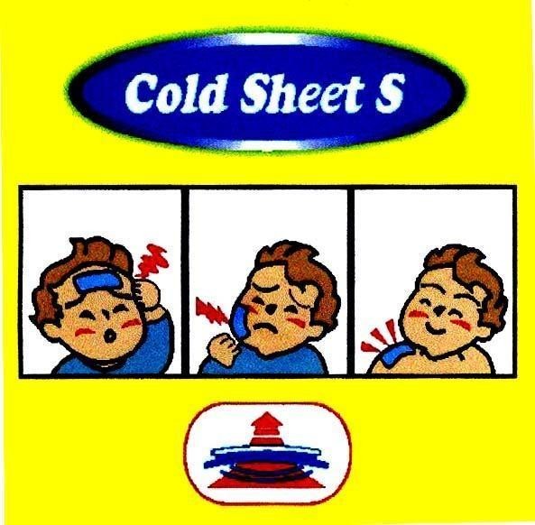 Mẫu nhãn hiệu COLD SHEET S