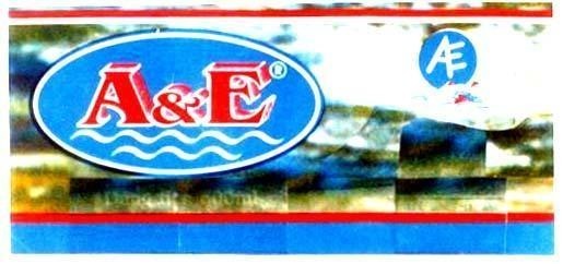 Mẫu nhãn hiệu A&E