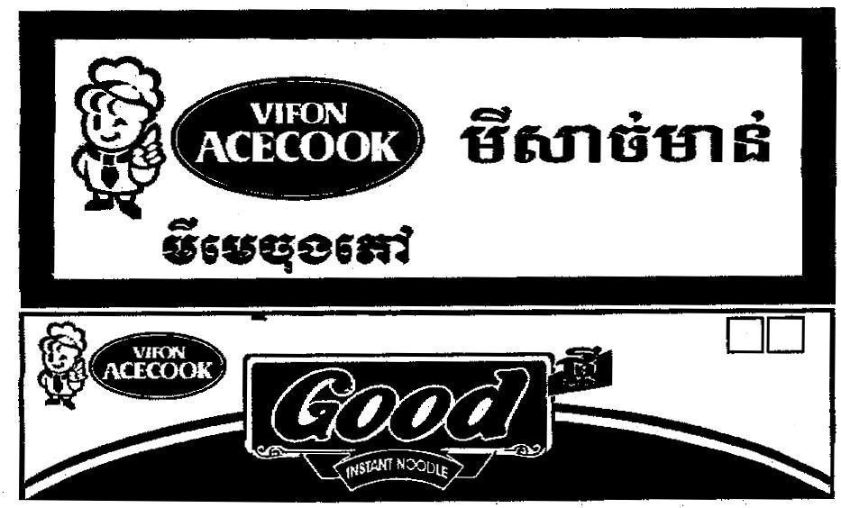 Mẫu nhãn hiệu VIFON ACECOOK GOOD INSTANT NOODLE