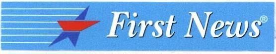 Mẫu nhãn hiệu FIRST NEW