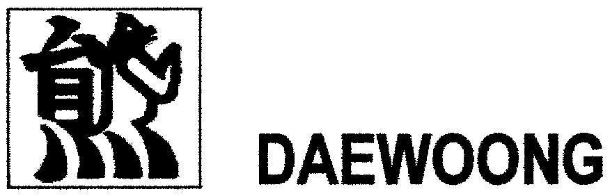 Mẫu nhãn hiệu DAEWOONG
