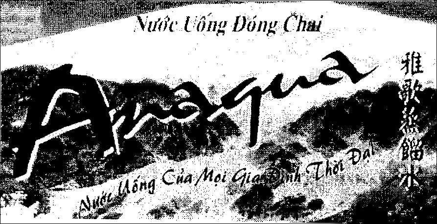 Mẫu nhãn hiệu ANAQUA Nước Uống Đóng Chai