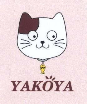 Mẫu nhãn hiệu YAKOYA